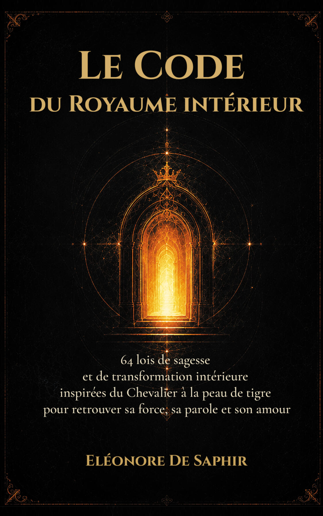 Le Code du Royaume intérieur
