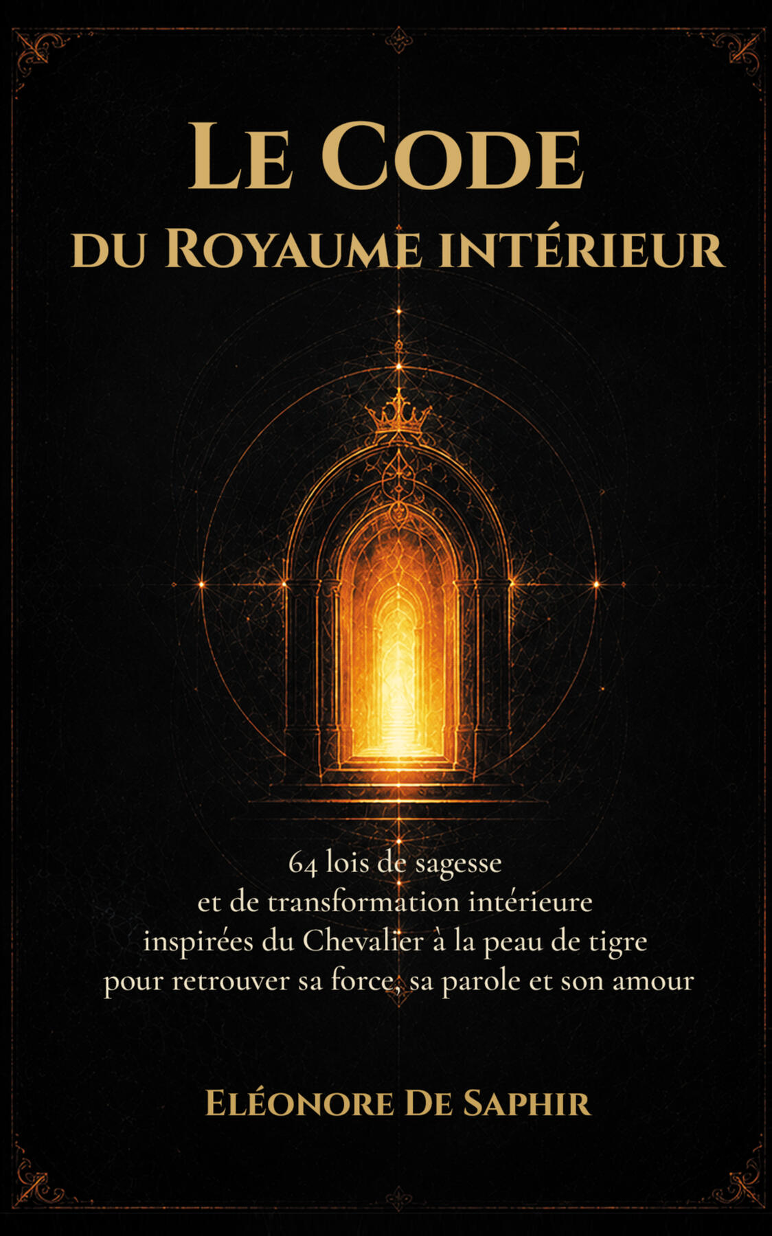 Le Code du Royaume intérieur